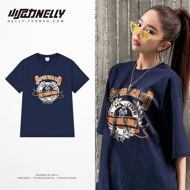 เสื้อยืดคอกลม ผู้ชาย เสื้อยืดผู้ชายเกาหลี เสื้อยืดเกาหลี แบรนด์ NELLY