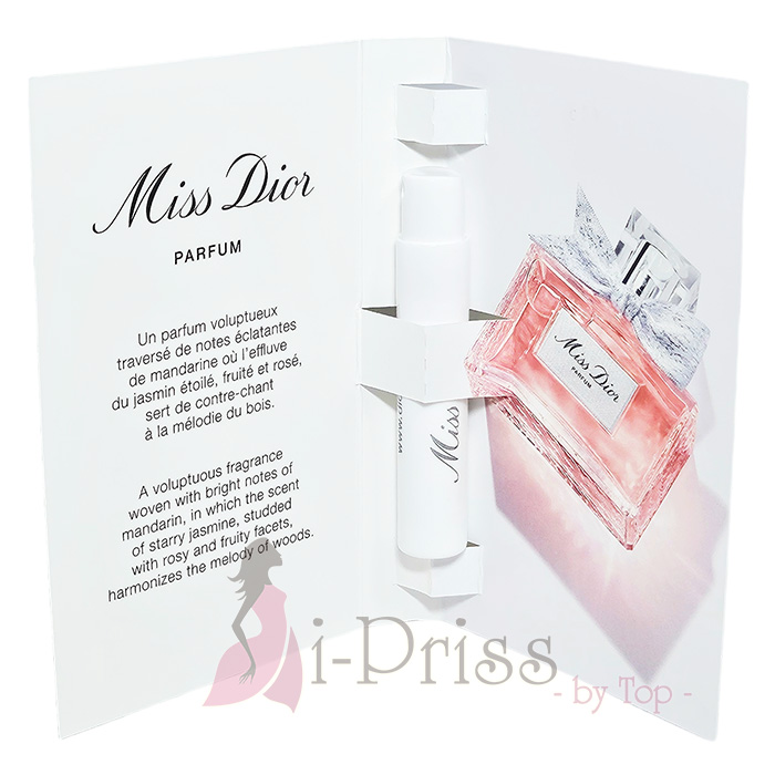 Christian Dior Miss Dior PARFUM 1 ml.