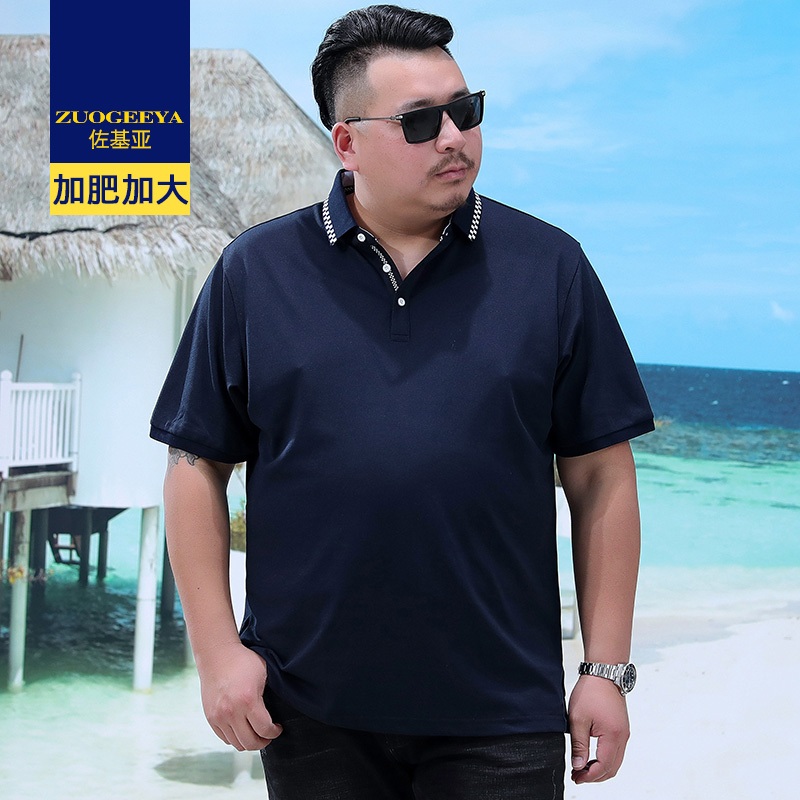 เสื้อยืดผู้ชายอ้วน XL-8XL น้ำหนักผู้สวม 60-150 กิโลกรัม