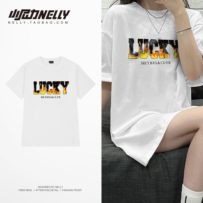 เสื้อยืดคอกลม ผู้ชาย เสื้อยืดผู้ชายเกาหลี เสื้อยืดเกาหลี แบรนด์ NELLY