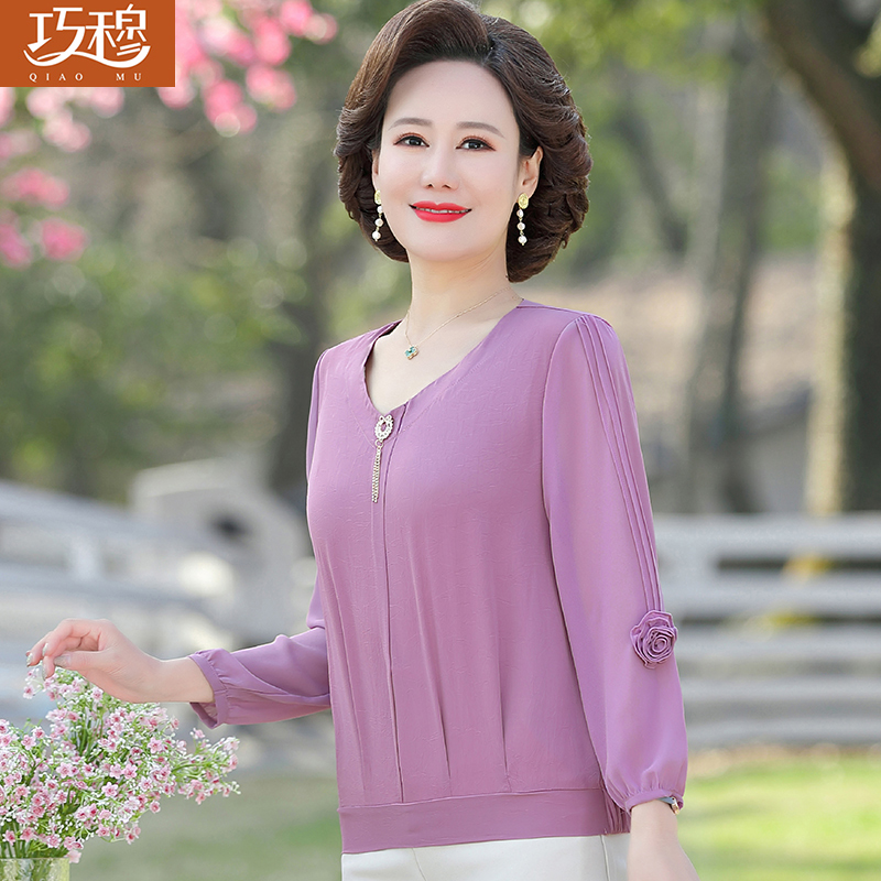 เสื้อผ้าแฟชั่นสุภาพสตรีวัยผู้ใหญ่(อก35-44นิ้ว)ใส่ได้
