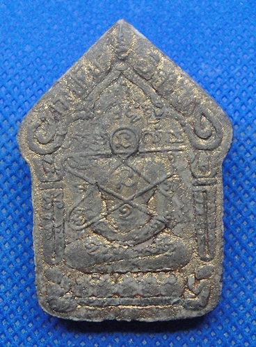 พระขุนแผนหลวงปู่ทิม