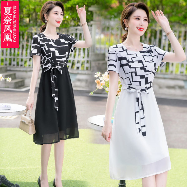 เดรสวัยผู้ใหญ่40-60ปี เดรสคุณแม่ ชุดเดรสทำงานวัยผู้ใหญ่ แบรนด์ MAMA DRESS