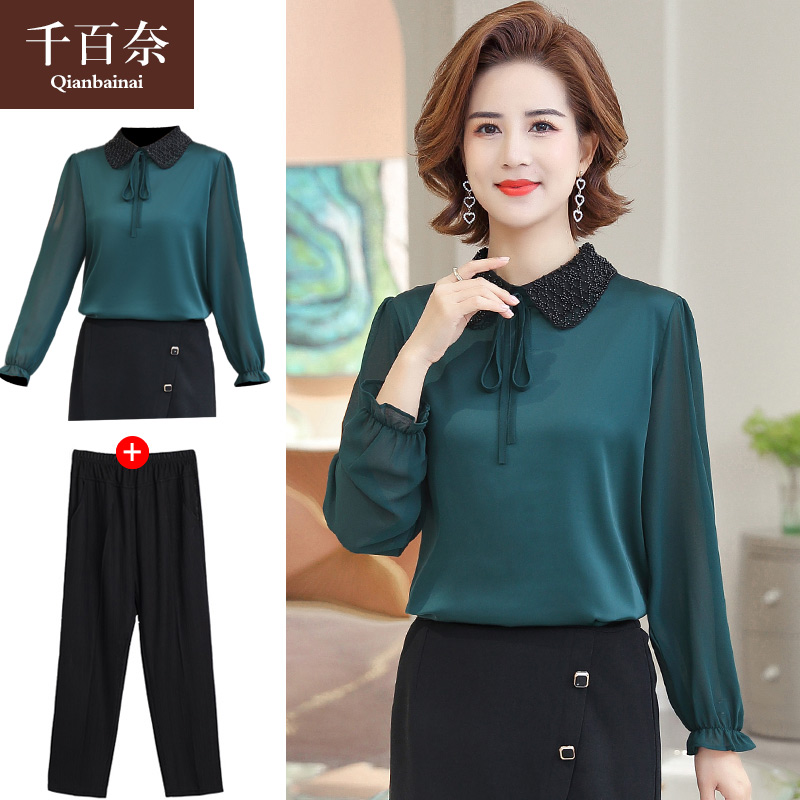 เสื้อผ้าแฟชั่นสุภาพสตรีวัยผู้ใหญ่(อก35-44นิ้ว)ใส่ได้