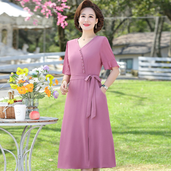 เดรสวัยผู้ใหญ่40-60ปี เดรสคุณแม่ ชุดเดรสทำงานวัยผู้ใหญ่ แบรนด์ MAMA DRESS