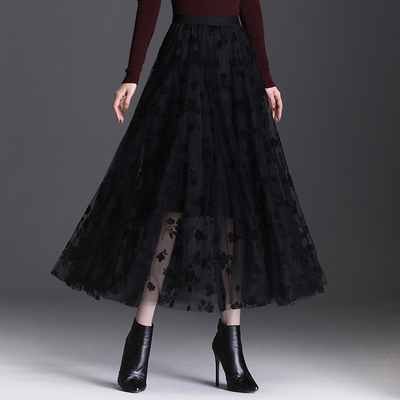 กระโปรงสวยๆ กระโปรงยาว กระโปรงใส่ทำงาน