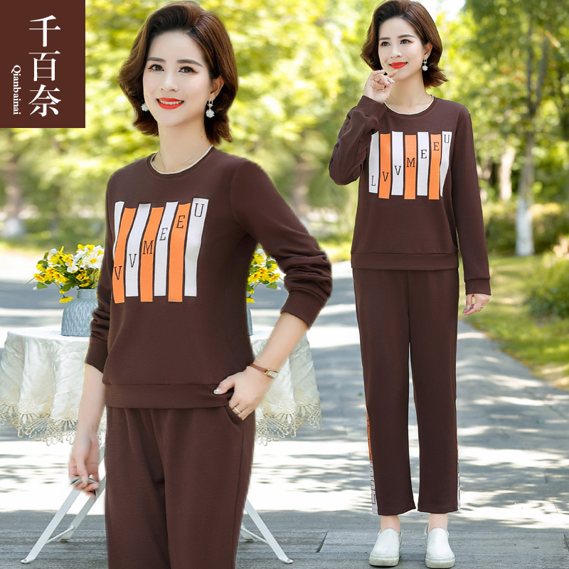 เสื้อผ้าแฟชั่นสุภาพสตรีวัยผู้ใหญ่(อก35-44นิ้ว)ใส่ได้
