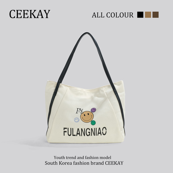 กระเป๋าสะพายข้างเกาหลี กระเป๋าผู้หญิงแบรนด์ CEEKEY