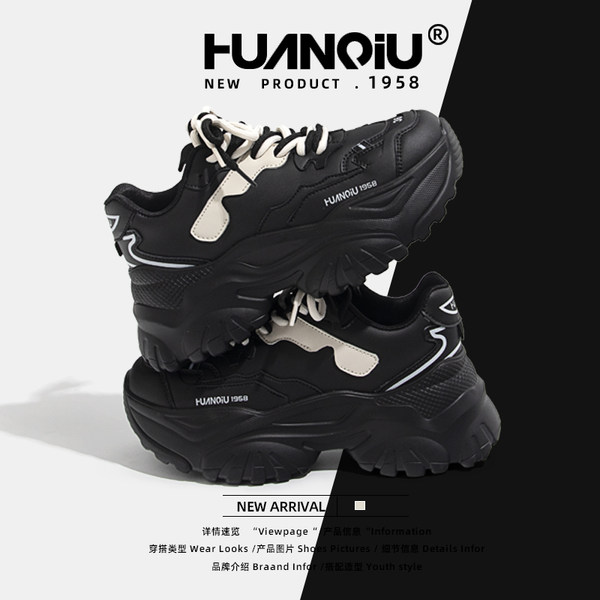 รองเท้าผ้าใบแฟชั่นผู้หญิง ใส่สบาย มีขนาด 35-40