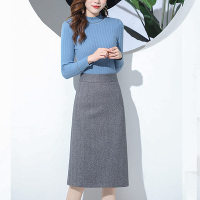 กระโปรงสวยๆ กระโปรงยาว กระโปรงใส่ทำงาน