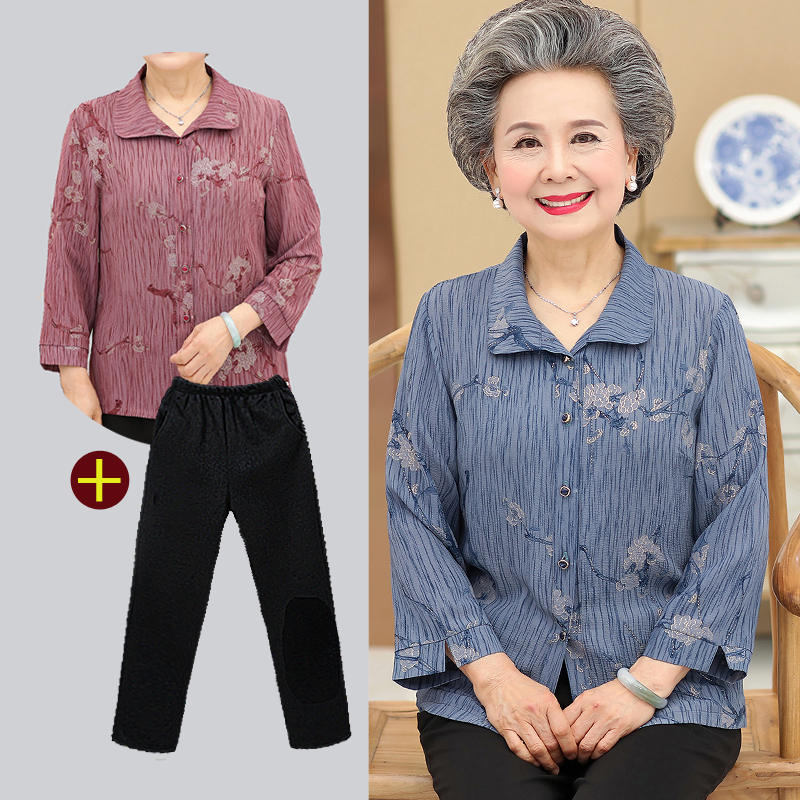 เสื้อคุณยาย เสื้อผู้วัยอายุ60-70ปี เสื้ออาม่า เสื้อผู้สูงอายุ