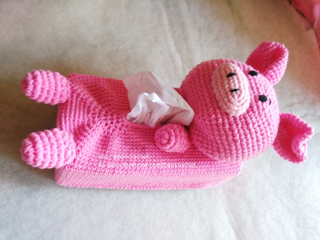 กล่องกระดาษทิชชูถักการ์ตูนลายหมูชมพู