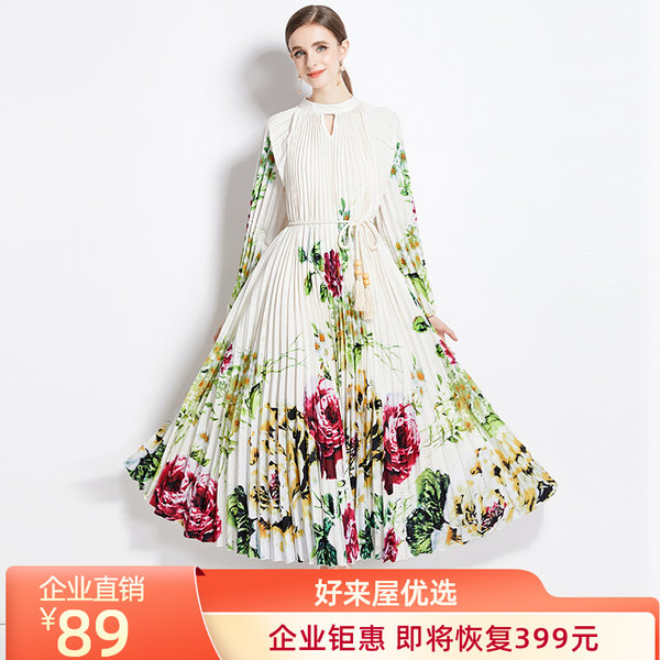 ชุดเดรสยาวสวยๆ ชุดเดรสยาวใส่สบาย ใส่ทำงาน