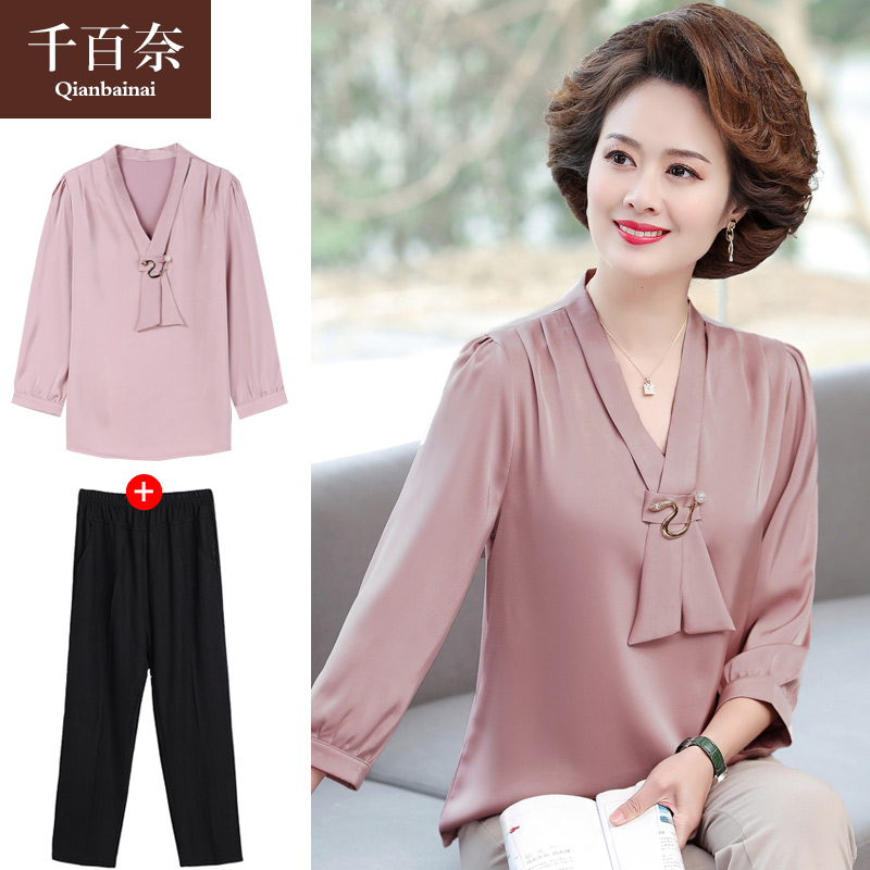 เสื้อผ้าแฟชั่นสุภาพสตรีวัยผู้ใหญ่(อก35-44นิ้ว)ใส่ได้