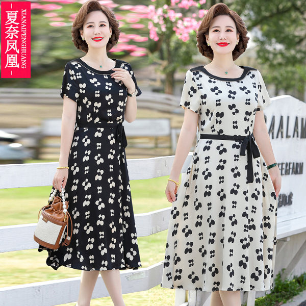 เดรสวัยผู้ใหญ่40-60ปี เดรสคุณแม่ ชุดเดรสทำงานวัยผู้ใหญ่ แบรนด์ MAMA DRESS