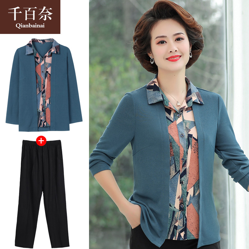 เสื้อผ้าแฟชั่นสุภาพสตรีวัยผู้ใหญ่(อก35-44นิ้ว)ใส่ได้
