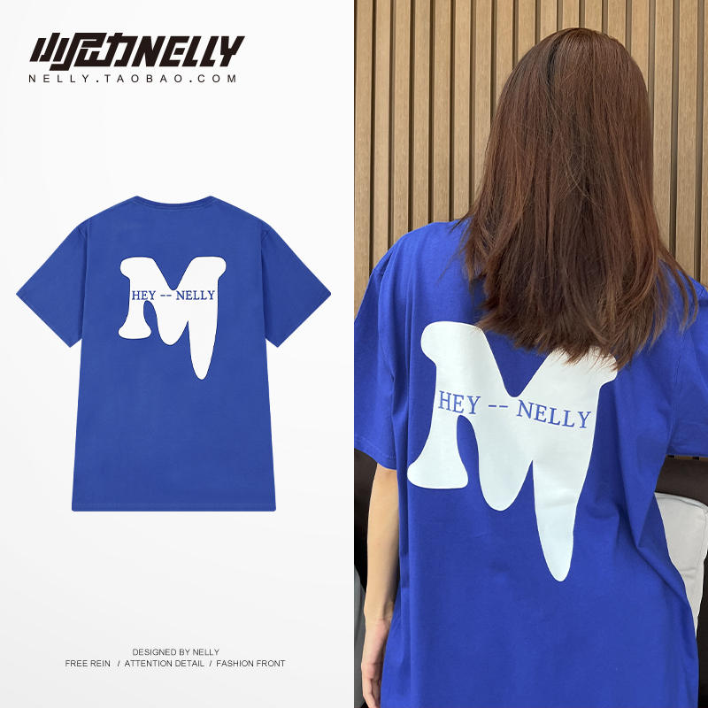 เสื้อยืดคอกลม ผู้ชาย เสื้อยืดผู้ชายเกาหลี เสื้อยืดเกาหลี แบรนด์ NELLY