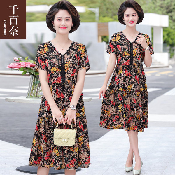 เดรสวัยผู้ใหญ่40-60ปี เดรสคุณแม่ ชุดเดรสทำงานวัยผู้ใหญ่ แบรนด์ MAMA DRESS