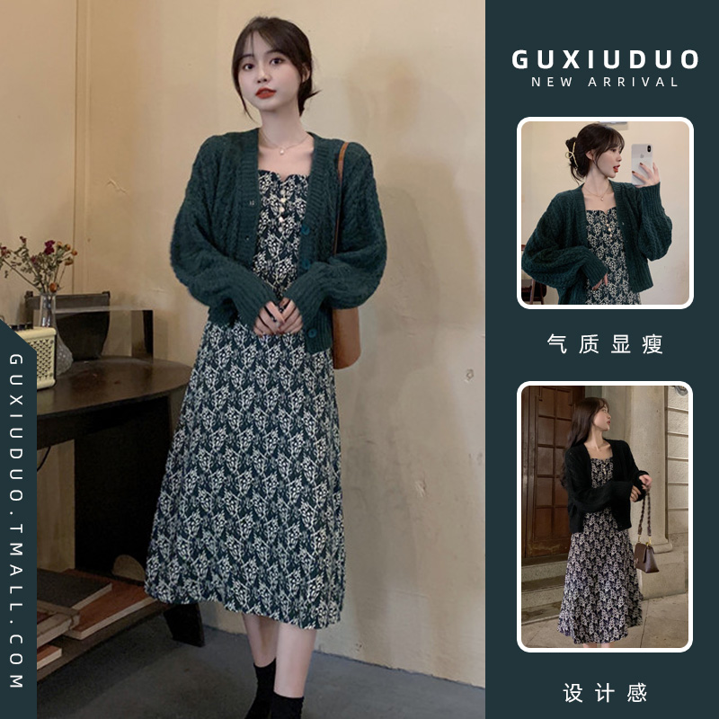 เดรสแขนสั้นมีไซส์L-4XLอก38-47นิ้ว