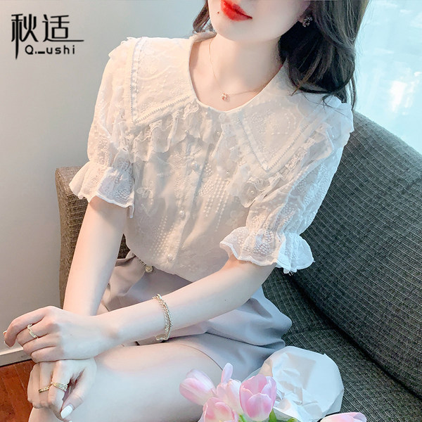เสื้อลูกไม้ แขนสั้น