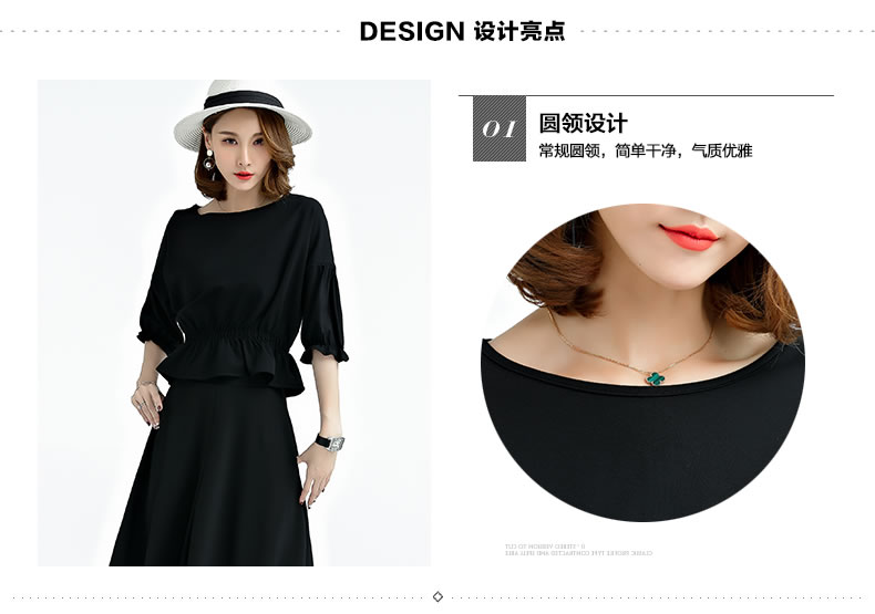 Set_bs1611 ชุดเซ็ท 2 ชิ้น(เสื้อ+กระโปรง) เสื้อแขนสามส่วนระบายเอวสม็อคยางยืด+กระโปรงยาวซิปหลังกระเป๋าข้าง ผ้าหนาเนื้อดีมีน้ำหนักทิ้งตัวสวยยืดขยายได้ งานสองชิ้นสวยคุ้ม ทรงสวยเรียบหรู ผ้าดีเกินราคาดูสวยแพง ใส่เที่ยว/ใส่ทำงานได้