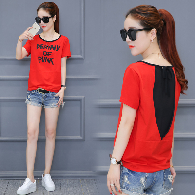 เสื้อผ้าแฟชั่นผู้หญิง เสื้อเชิ้ตแบบฮิตๆ