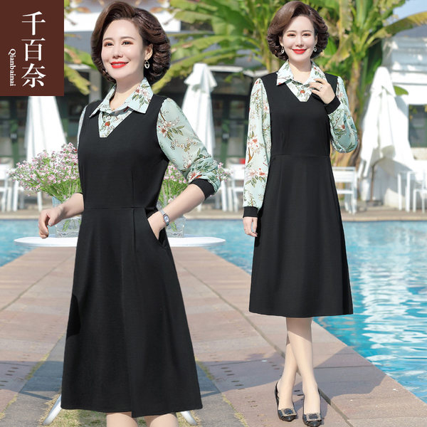 เดรสวัยผู้ใหญ่40-60ปี เดรสคุณแม่ ชุดเดรสทำงานวัยผู้ใหญ่ แบรนด์ MAMA DRESS