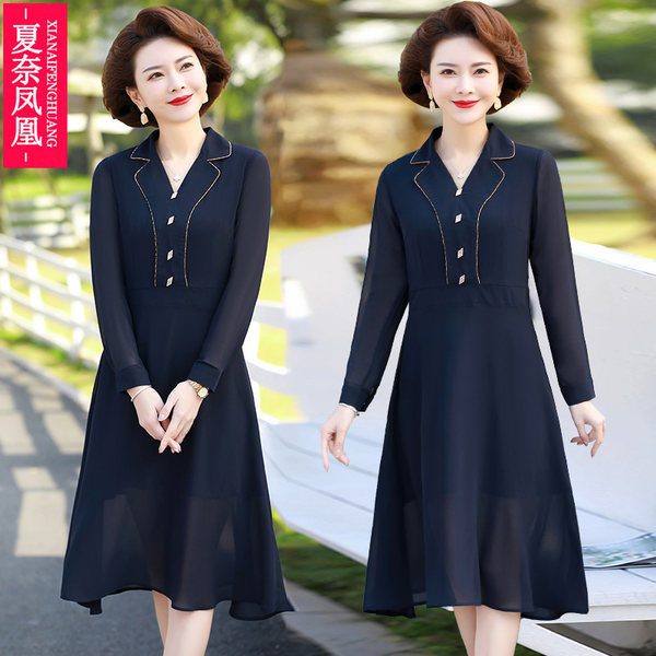 เดรสวัยผู้ใหญ่40-60ปี เดรสคุณแม่ ชุดเดรสทำงานวัยผู้ใหญ่ แบรนด์ MAMA DRESS