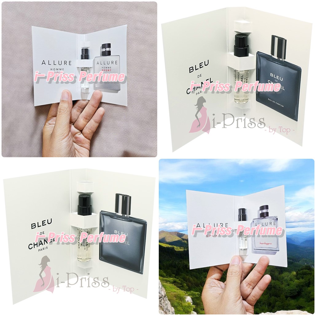 Chanel Vial ★ For men / ผู้ชาย ★