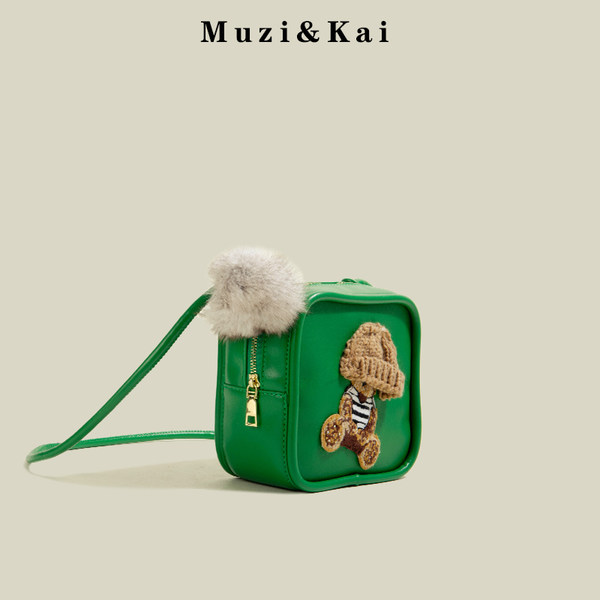 กระเป๋าสะพายข้างผู้หญิง กระเป๋าสะพายสไตล์เกาหลี By Muzi&Kai