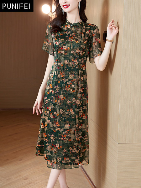 เดรสวัยผู้ใหญ่40-60ปี เดรสคุณแม่ ชุดเดรสทำงานวัยผู้ใหญ่ แบรนด์ MAMA DRESS