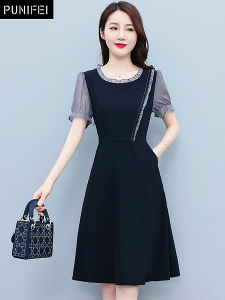 เดรสวัยผู้ใหญ่40-60ปี เดรสคุณแม่ ชุดเดรสทำงานวัยผู้ใหญ่ แบรนด์ MAMA DRESS