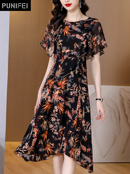 เดรสวัยผู้ใหญ่40-60ปี เดรสคุณแม่ ชุดเดรสทำงานวัยผู้ใหญ่ แบรนด์ MAMA DRESS