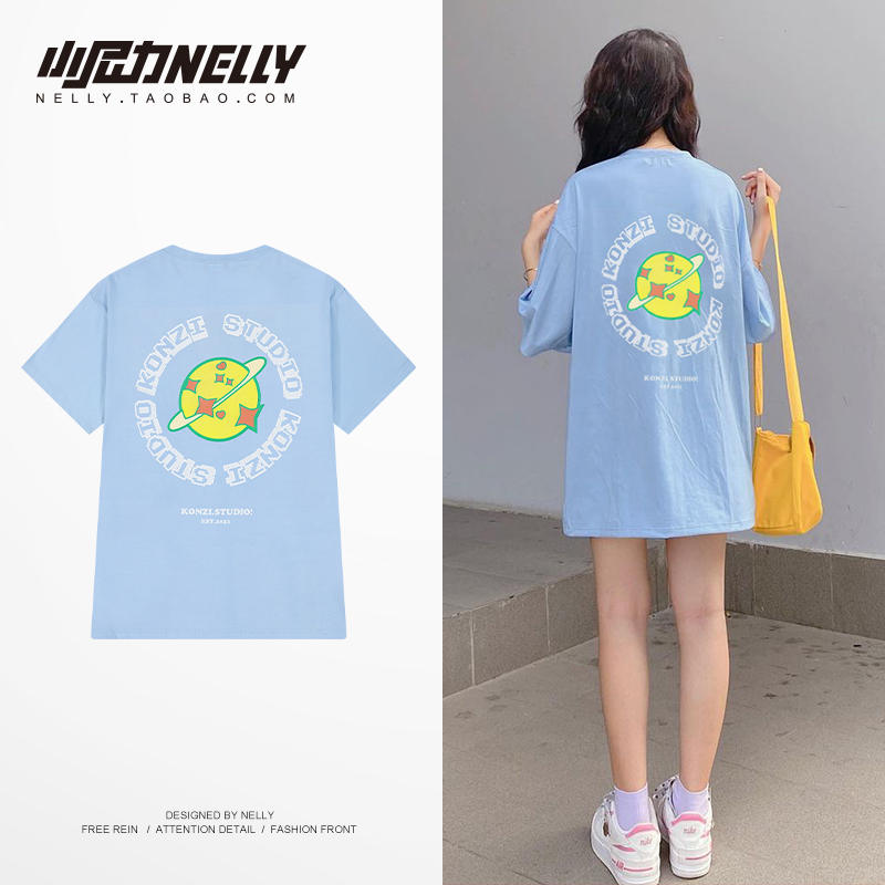 เสื้อยืดคอกลม ผู้ชาย เสื้อยืดผู้ชายเกาหลี เสื้อยืดเกาหลี แบรนด์ NELLY