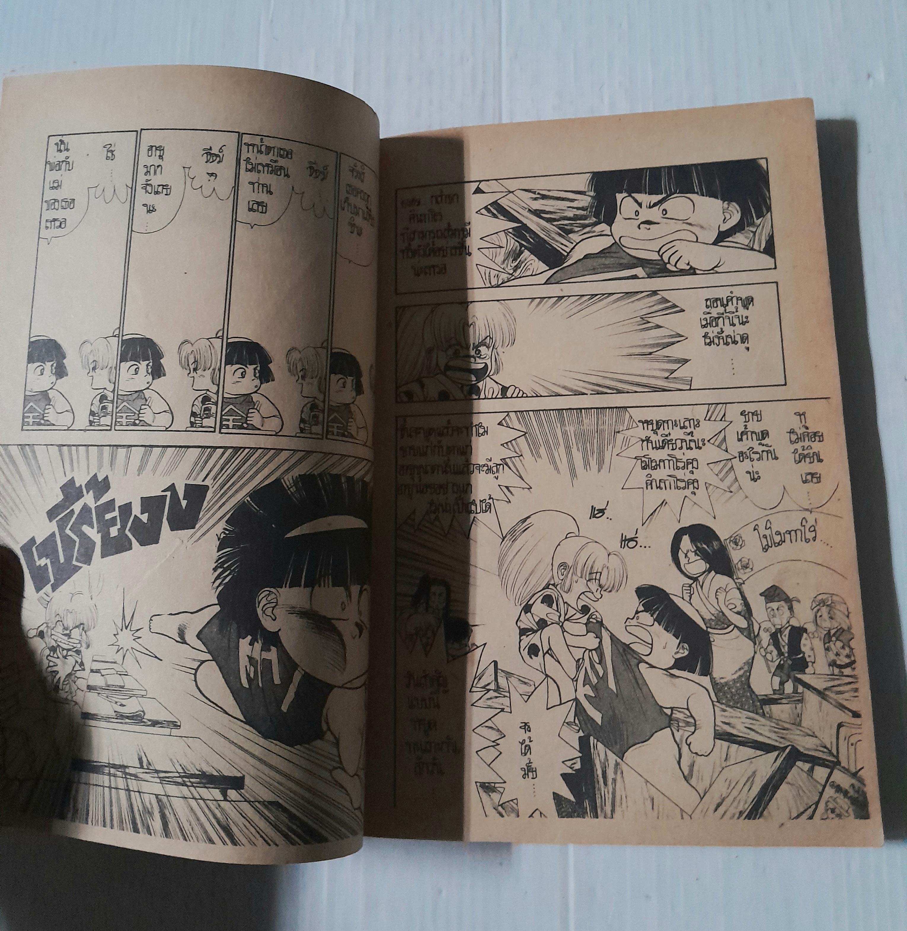 โมโมทาโร่ ฉบับเฮฮา (เล่มเดียวจบ) / คุซึโนกิ เคย์