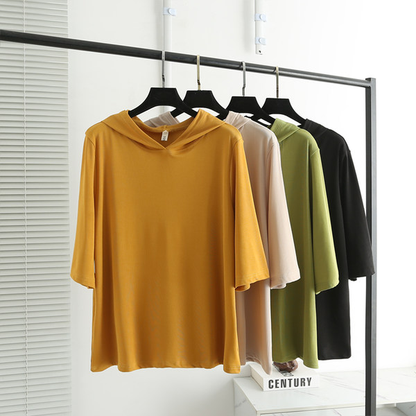 เสื้อผ้าคนอ้วน เสื้อผ้าสาวอวบ By.YY yayaFashion