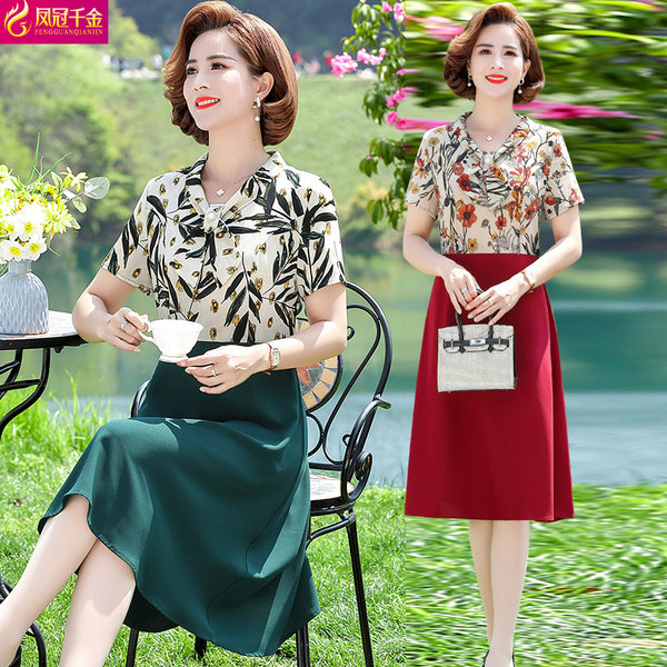 เดรสวัยผู้ใหญ่40-60ปี เดรสคุณแม่ ชุดเดรสทำงานวัยผู้ใหญ่ แบรนด์ MAMA DRESS