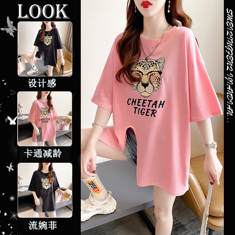 เสื้อยืดโอเวอร์ไซส์ เกาหลี