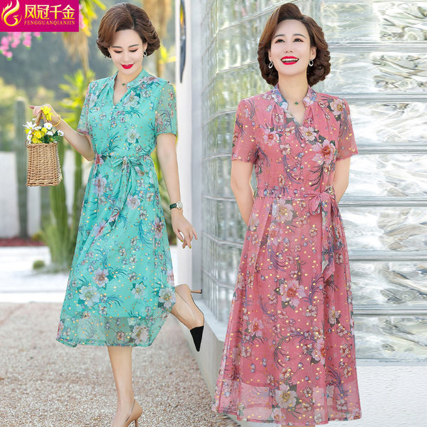 เดรสวัยผู้ใหญ่40-60ปี เดรสคุณแม่ ชุดเดรสทำงานวัยผู้ใหญ่ แบรนด์ MAMA DRESS