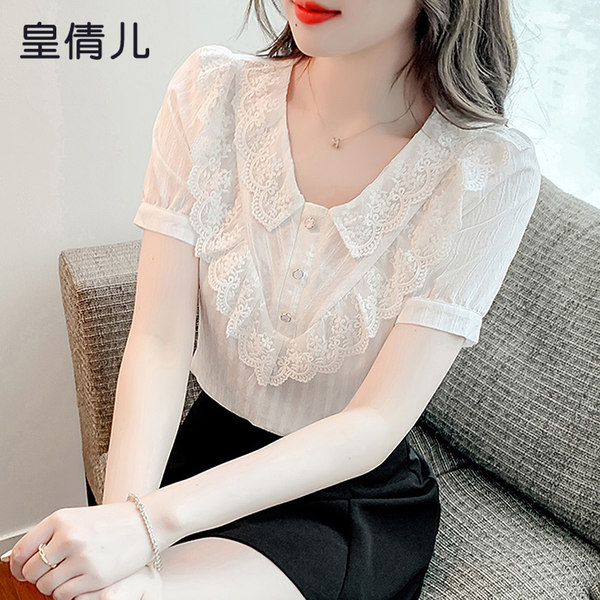 เสื้อลูกไม้ แขนสั้น