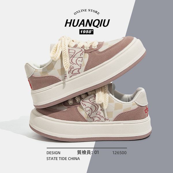 รองเท้าผ้าใบแฟชั่นผู้หญิง ใส่สบาย มีขนาด 35-40