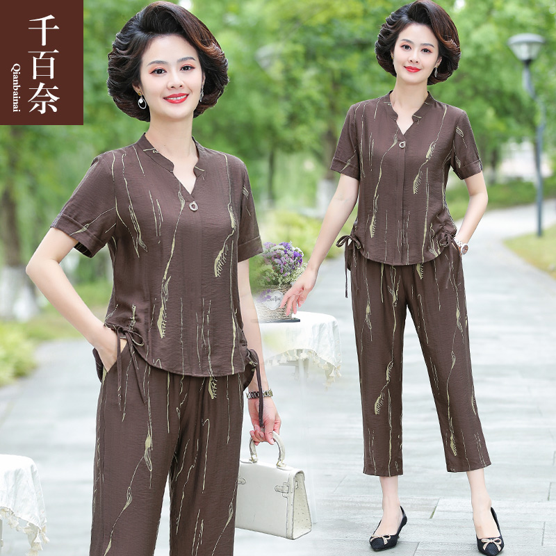 เสื้อผ้าแฟชั่นสุภาพสตรีวัยผู้ใหญ่(อก35-44นิ้ว)ใส่ได้