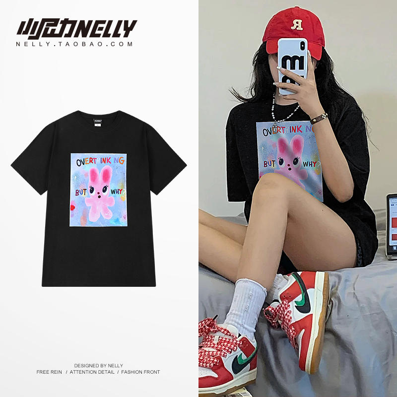 เสื้อยืดคอกลม ผู้ชาย เสื้อยืดผู้ชายเกาหลี เสื้อยืดเกาหลี แบรนด์ NELLY