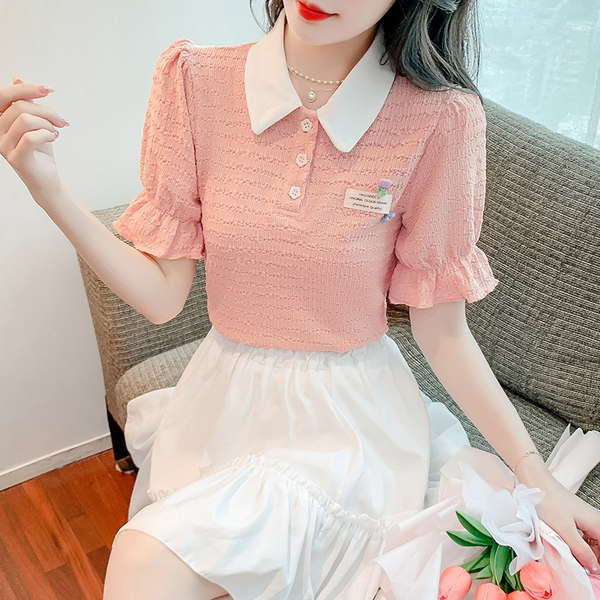 เสื้อเชิ้ตแขนยาววัยรุ่น ลายสวยๆ แบรนด์ YIL AN