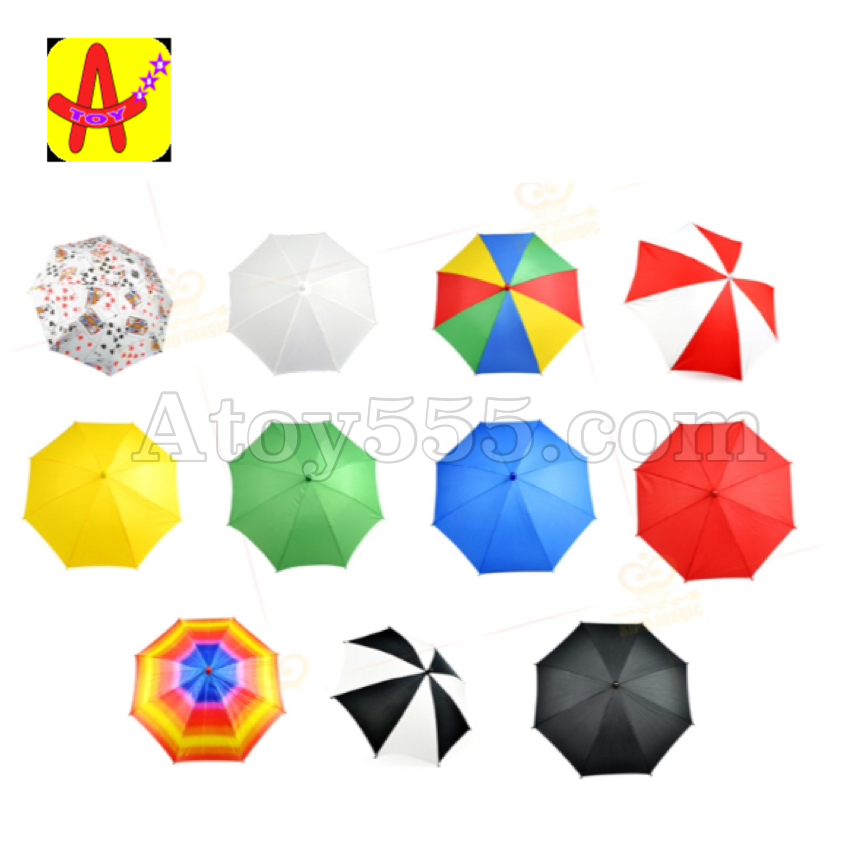 อุปกรณ์มายากล ร่ม #ใหญ่（Magic Parasol Umbrella)