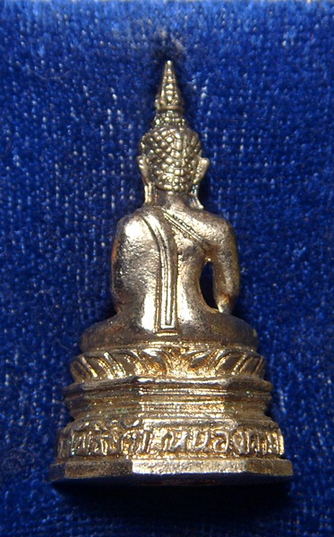 หลวงพ่อพระใส