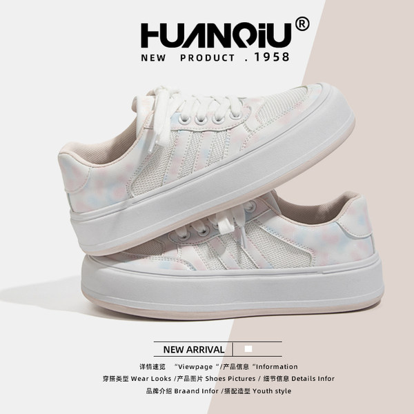 รองเท้าผ้าใบแฟชั่นผู้หญิง ใส่สบาย มีขนาด 35-40