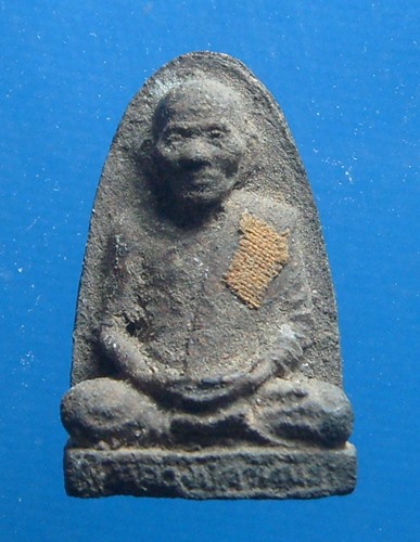 หลวงปู่คำพันธ์ โฆสปัญโญ