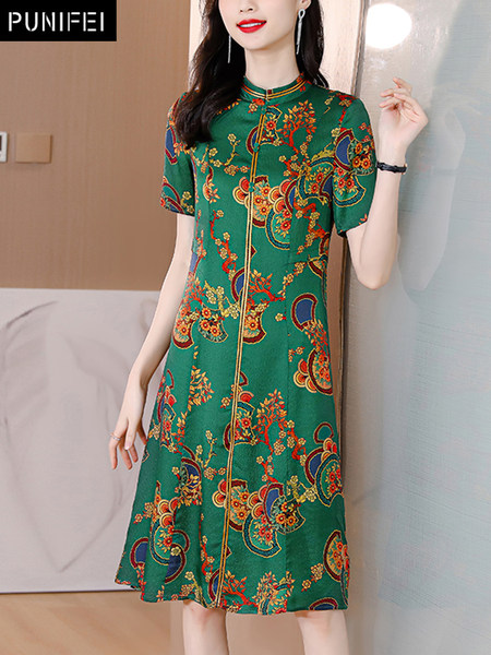 เดรสวัยผู้ใหญ่40-60ปี เดรสคุณแม่ ชุดเดรสทำงานวัยผู้ใหญ่ แบรนด์ MAMA DRESS