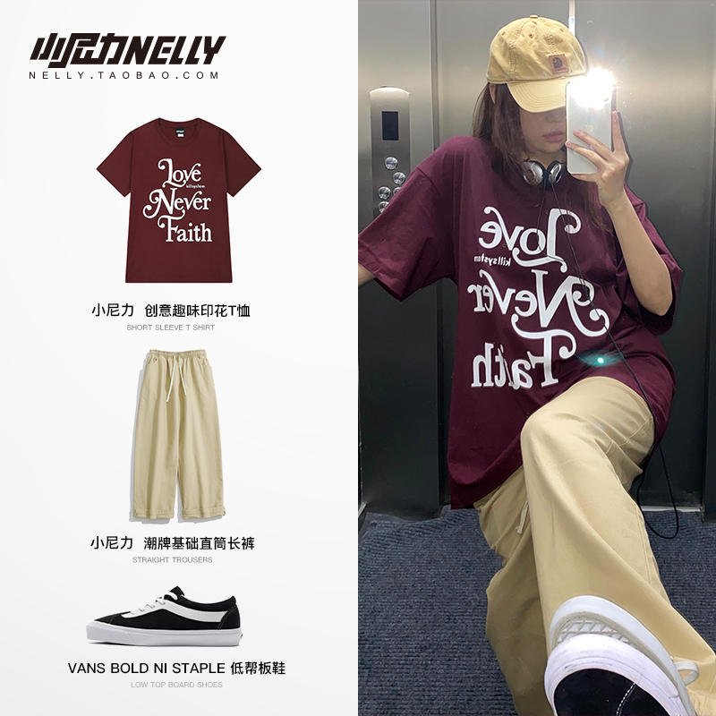 เสื้อยืดคอกลม ผู้ชาย เสื้อยืดผู้ชายเกาหลี เสื้อยืดเกาหลี แบรนด์ NELLY